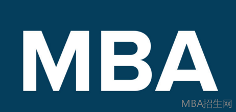 在職MBA 在職MBA