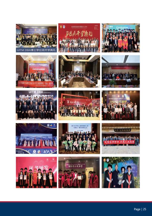 美國斯坦福大學(xué)、加州大學(xué)伯克利分校、加州州立大學(xué)三校博士后研究班
